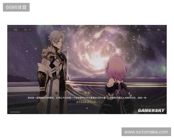 因“爱”诞生的昔涟,是如何让未来拯救过去的? 因“爱”诞生的昔涟,是如何让未来拯救过去的?