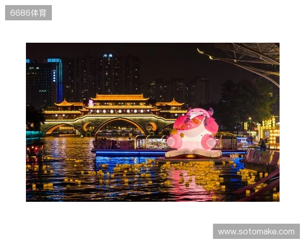 电竞与城市文化全城开运 胖胖龙好运乐园燃动成都 电竞与城市文化全城开运 胖胖龙好运乐园燃动成都