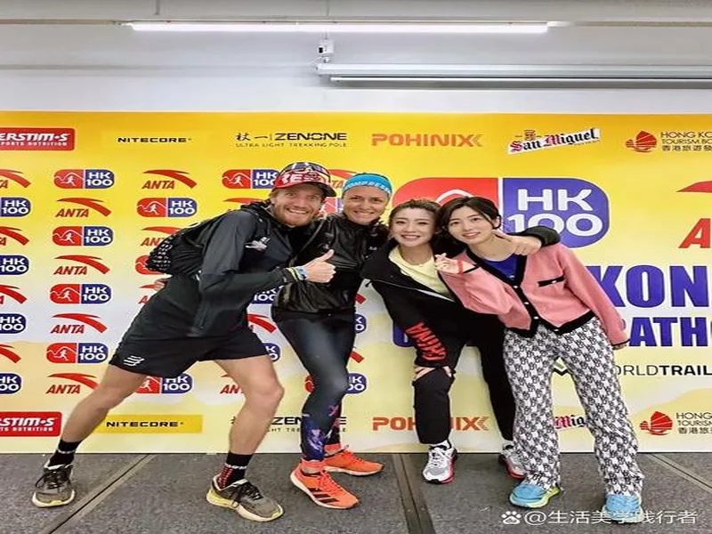 BC.Game拒绝参加格鲁吉亚赛事，将损失VRS积分